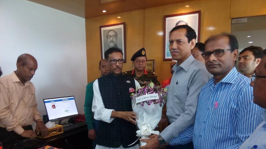 quader_tuhin.jpg