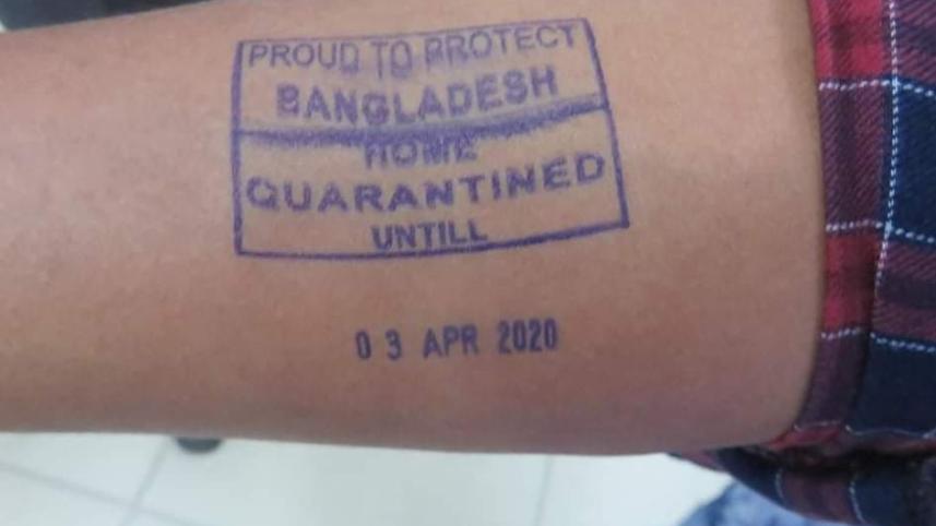 Quarantine sea.jpg
