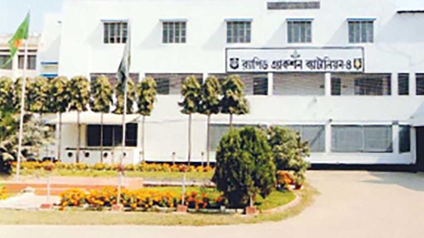 RAB-4-office