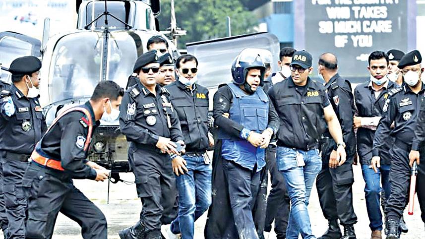 rab-arrest-sghahed.jpg