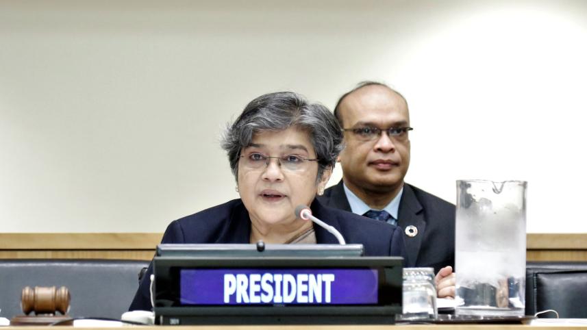 Rabab Fatima.JPG