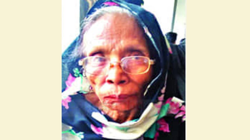 Rabeya Khatun