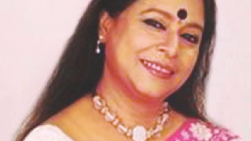 Rabindra Sangeet