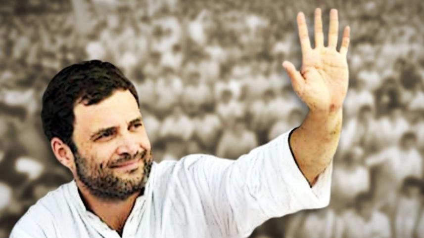 Rahul