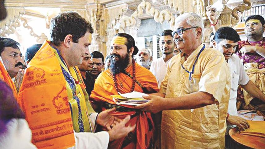 Rahul Gandhi
