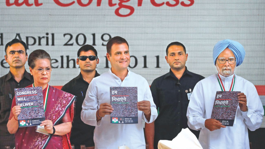 rahul gandhi.jpg