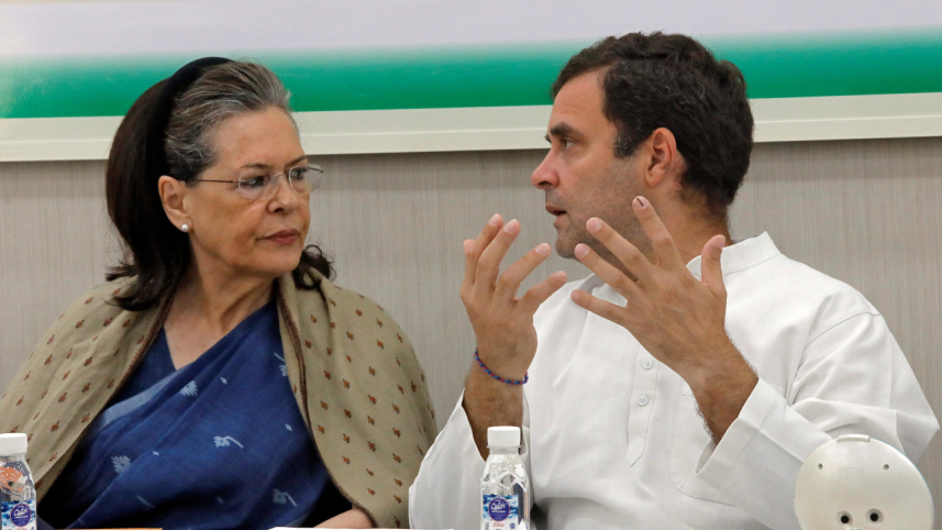 Rahul Gandhi.jpg