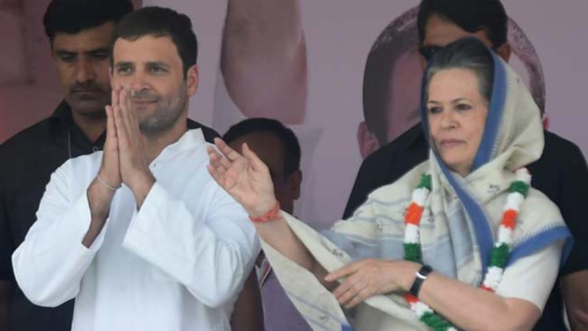 Rahul Gandhi