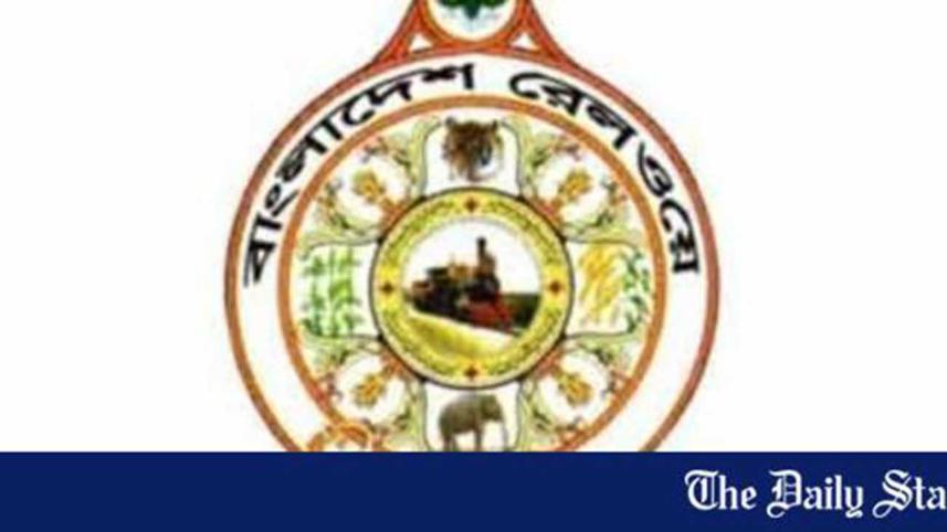 railway_logo-web.jpg