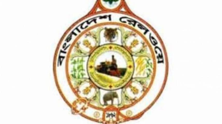 railway logo
