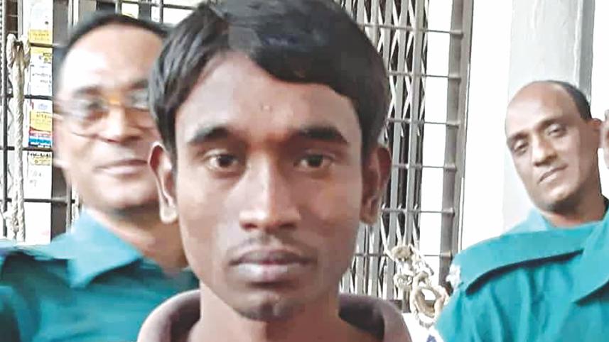 Rajan Bhuiyan.jpg
