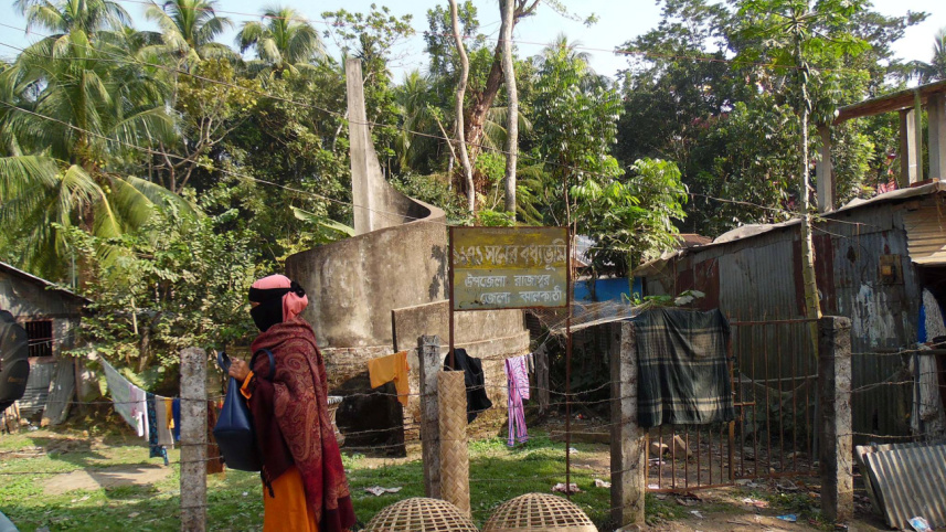 Rajapur upazila.jpg