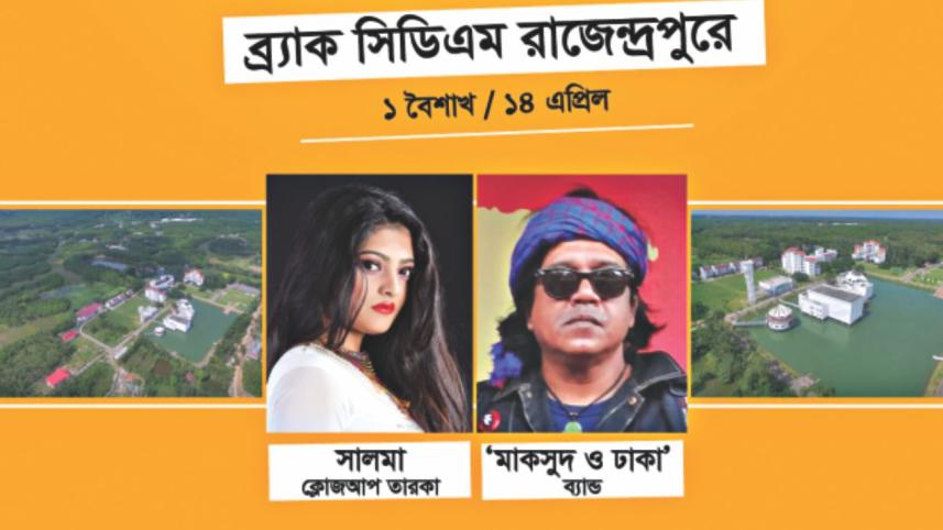 rajendrapu.jpg