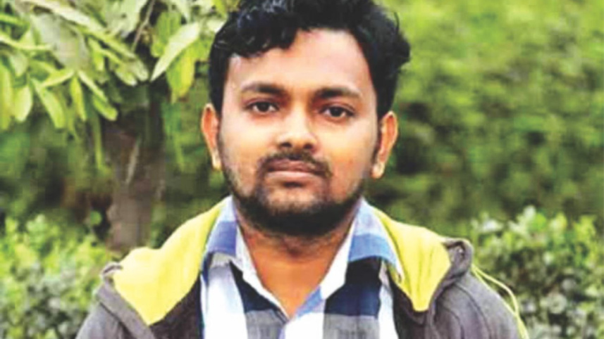 Rajib