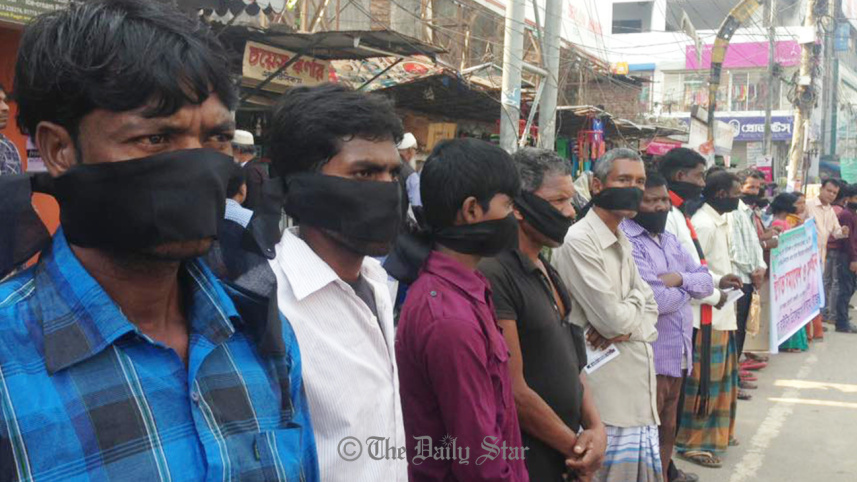 Rajshahi-Santals.jpg
