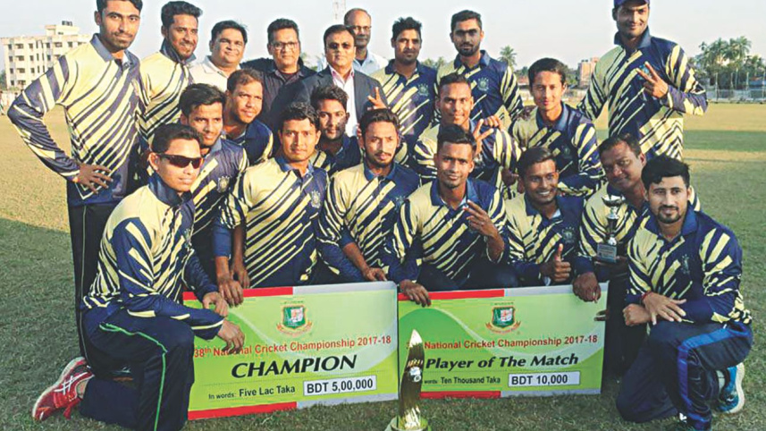 rajshahi.jpg