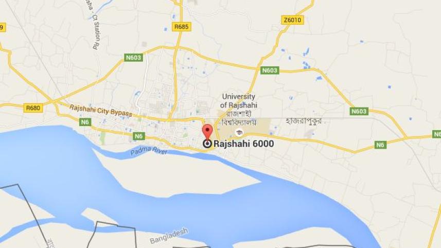 Rajshahi college