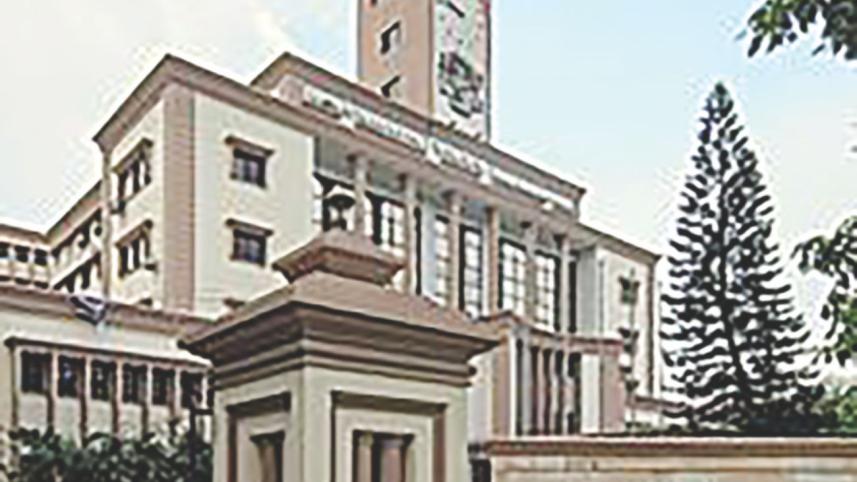 RAJUK.jpg