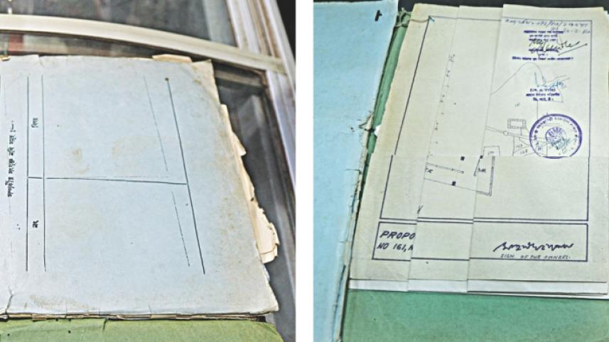 rajuk case.jpg