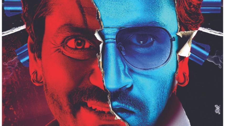 Raman Raghav 2.0