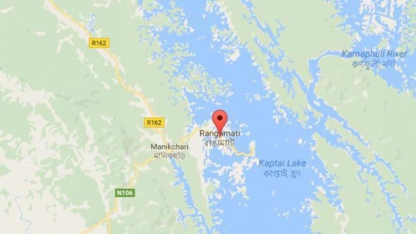Rangamati