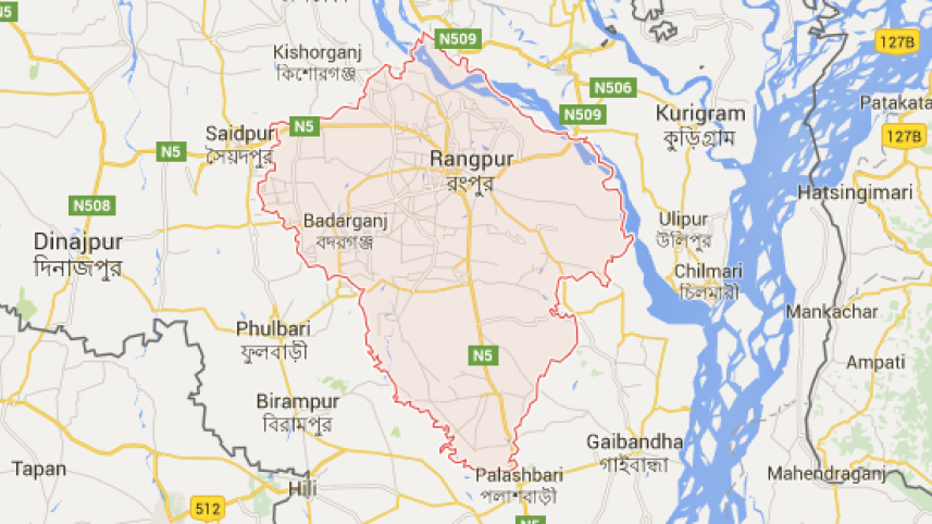 Rangpur.PNG