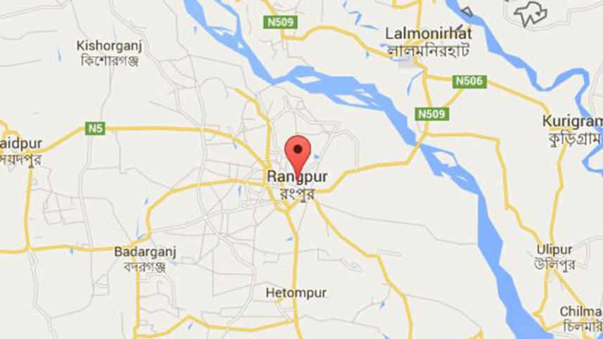 Rangpur.JPG