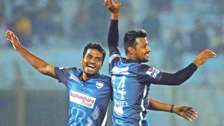 rangpur.jpg