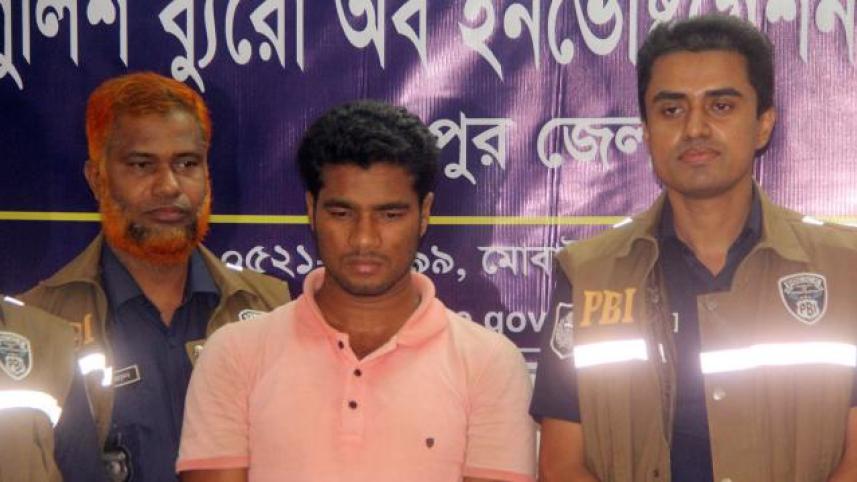 Rangpur rape.jpg