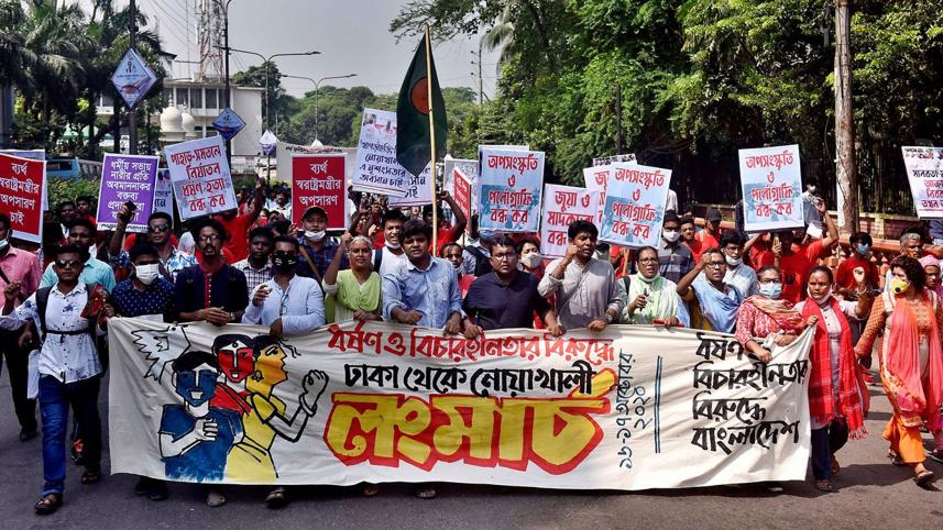 rape-culture-Bangladesh.jpg