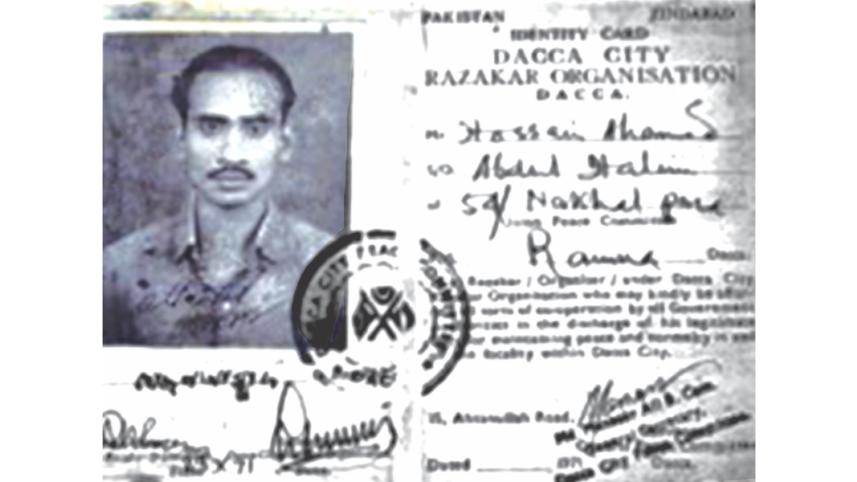 razakar.jpg