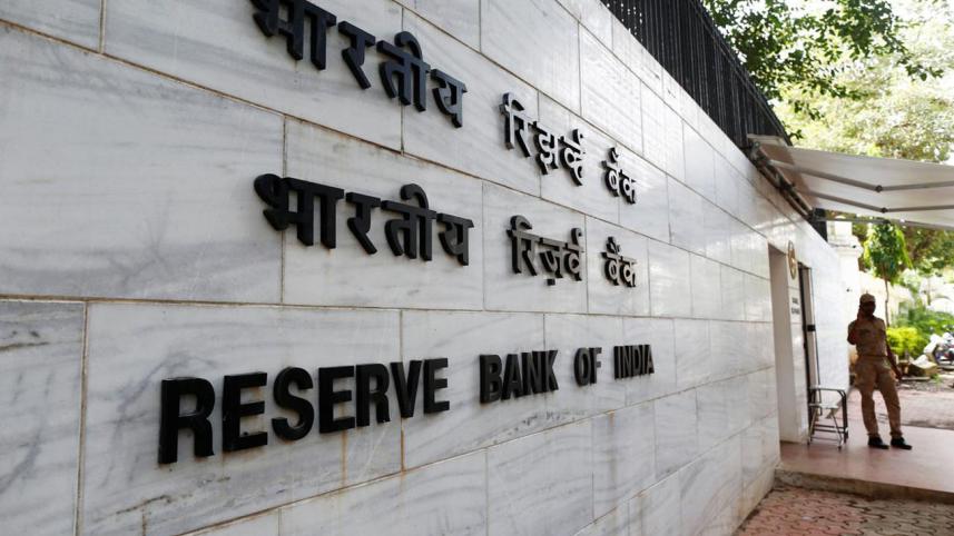 RBI.jpg