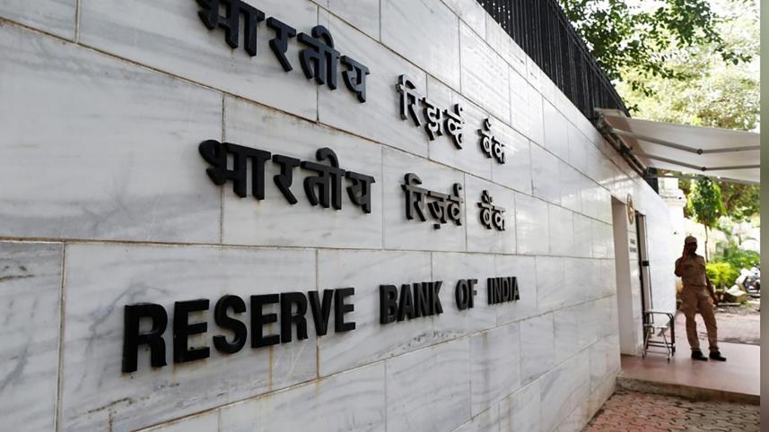 RBI.jpg