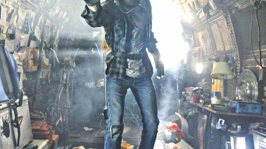 Ready Player One