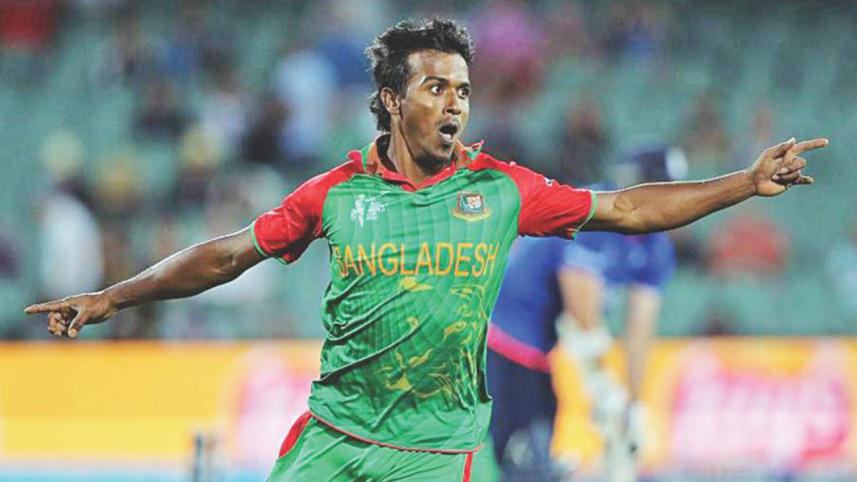 Rubel Hossain 