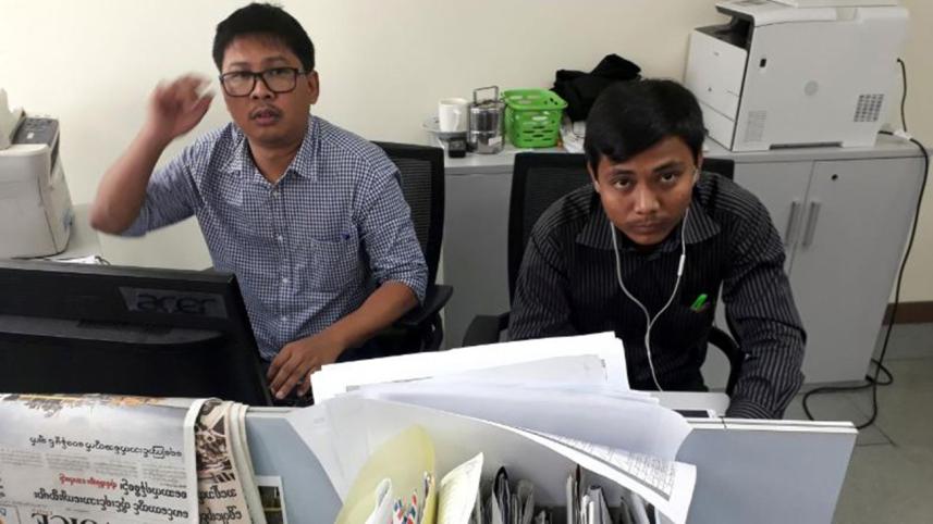 international reaction journalist arrest