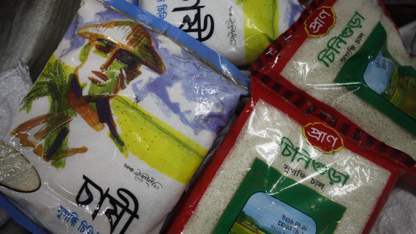Rice.jpg