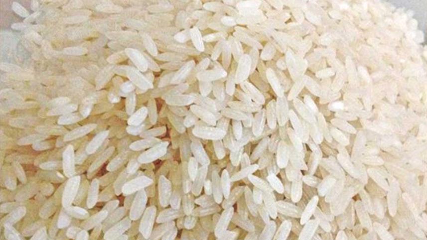 rice.jpg