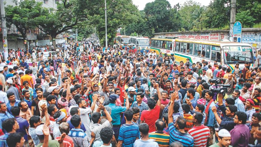 rickshaw ban.jpg