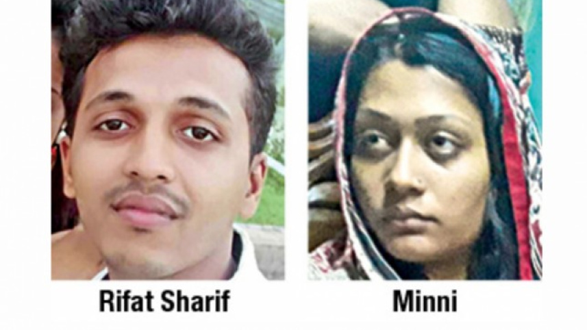 rifat_0.jpg