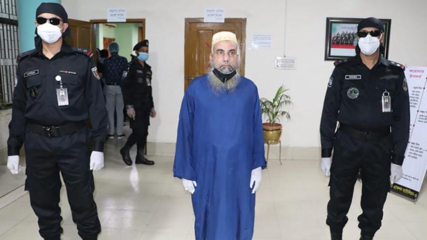 Kamal Uddin