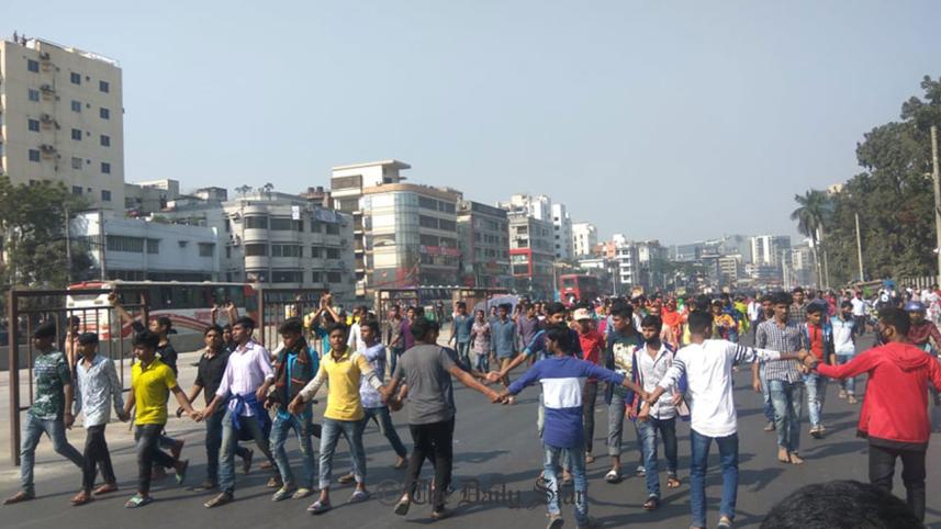 RMG-workers-demo.jpg