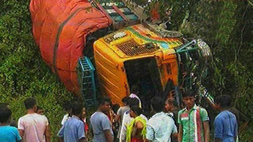 road-accident.jpg