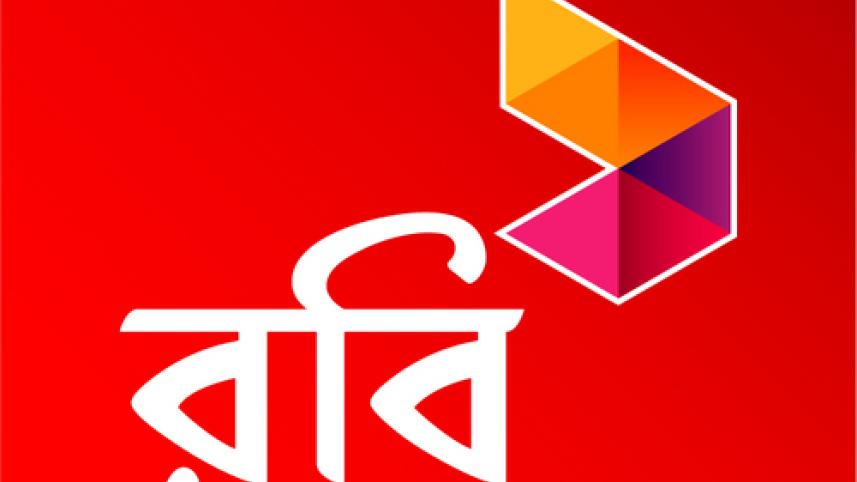 Robi-Logo.jpg