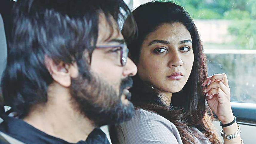 New Film Robibaar