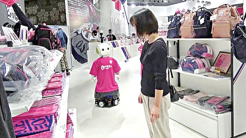 robot.jpg
