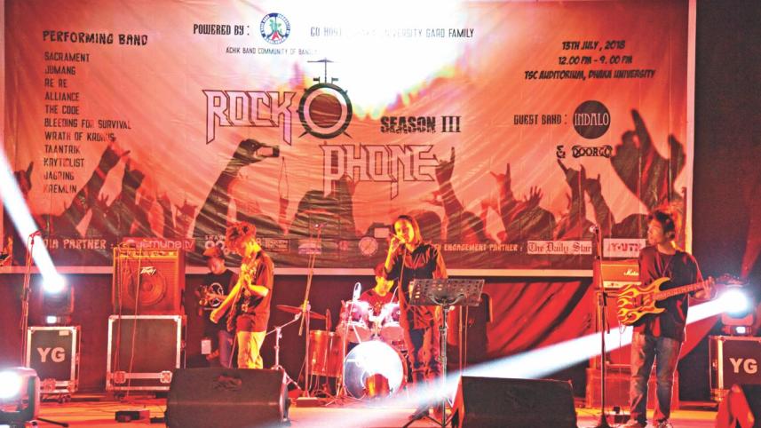 rock.jpg