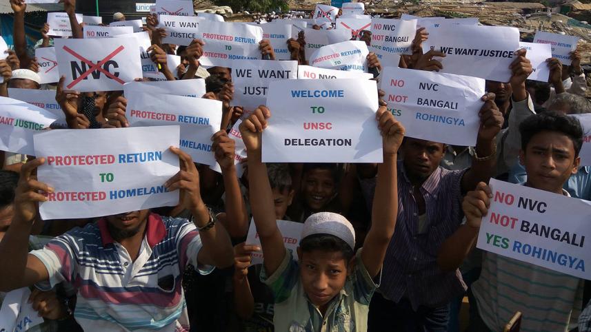 rohingya-1.jpg