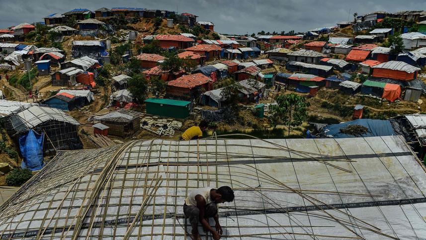 Rohingya