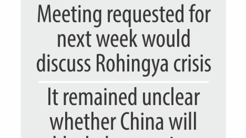 rohingya crisis.jpg